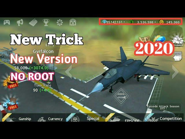 Gunship Battle New Trick 2020 | Gunship battle Hack | Game Trainer US