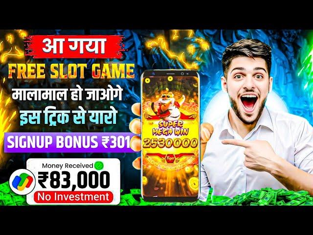 Best Explorer Slots Game 2025 | No Investment, Fast Withdrawals, New Earning App 2025 ! 