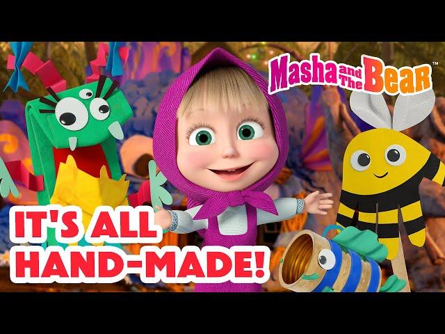 Masha and the Bear 2025  It's All Hand-Made!🪡 Best episodes cartoon collection 