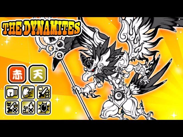 Battle Cats | Immortal Master Tengu | New Dynamites True Form 14.0 (Review)