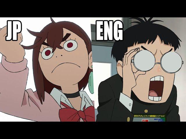 Dandadan JP SUB VS ENGLISH DUB Comparison | Episode 1