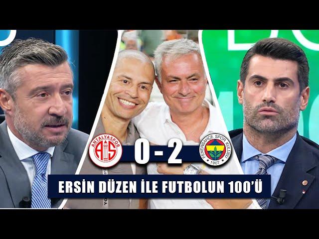 OYUN MU SONUÇ MU ÖNEMLİ? | Ersin Düzen, Volkan Demirel, Tümer Metin ve Ümit Karan