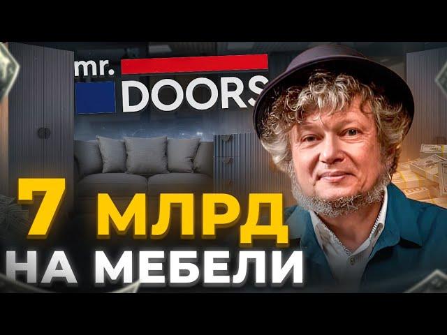 Почему бизнес в России – это круто! Максим Валецкий: неординарная концепция жизни и бизнеса