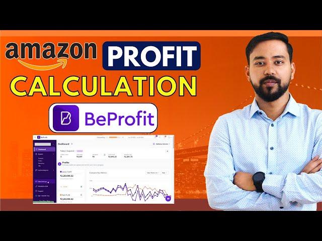 Amazon FBA PROFIT CALCULATION Tool  How To Calculate Amazon FBA Profit Automatically  BeProfit App