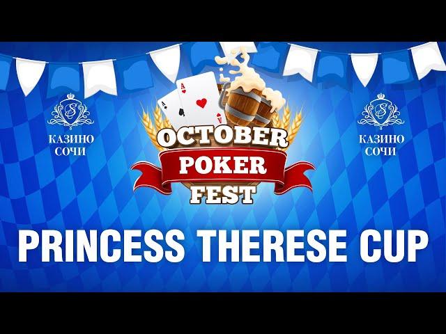 OCTOBER POKER FEST | Princess Therese Cup