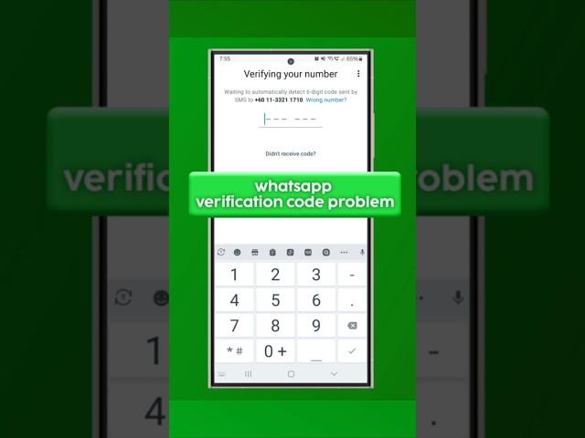 Whatsapp Verification code problem #whatsapp #verification #problem
