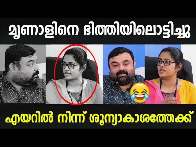 ഇതിനൊരു അവസാനമില്ലേ Mrinal interview | Troll Malayalam | Malayalam troll