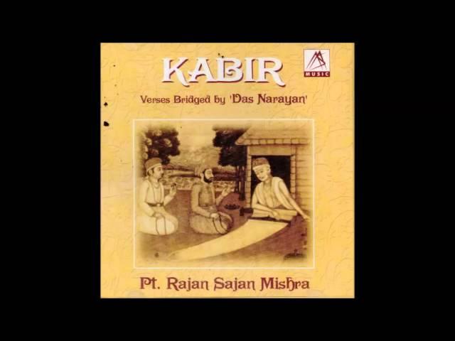 Are Man Dhiraj Kahe Na Dhare by Pandit Rajan Sajan Mishra