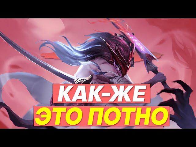 САМАЯ ПОТНАЯ ИГРА НА ЁНЭ! | Лига легенд Ёнэ | League of Legends