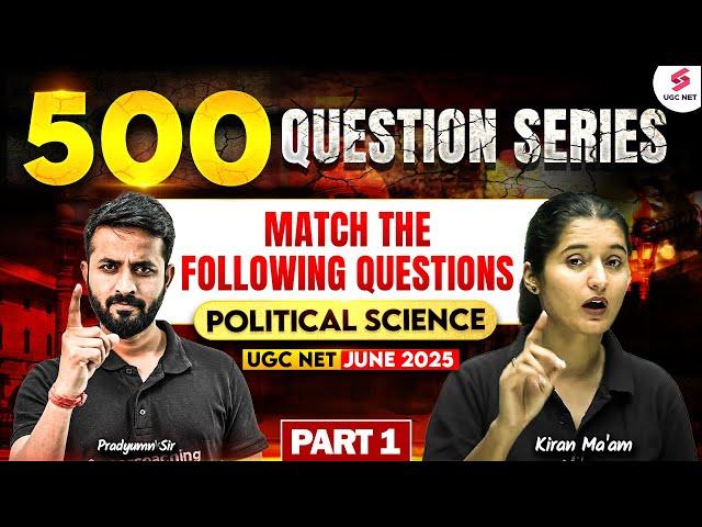 UGC NET Political Science Classes | UGC NET Political Science Match The Following Questions | Kiran
