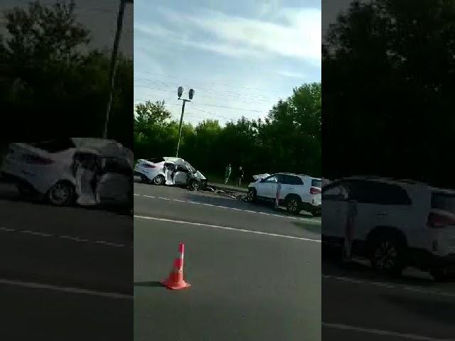 Страшная авария