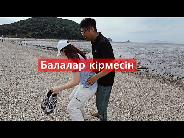 Кореяда кафе мәдениеті | Кореяда балалар кіруге болмайтын кафе