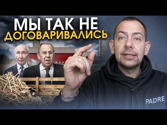 Путин молчит, его нагнули: Кремль пойдет на требование Украины и США