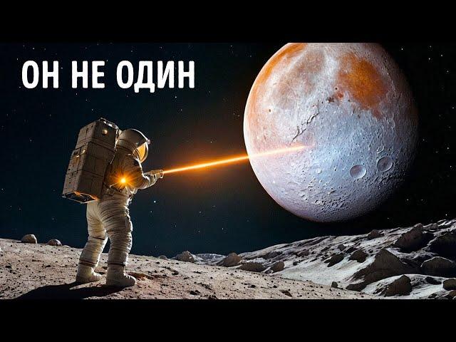 Что-то не так с Плутоном и его спутником Хароном. Научная фантастика космоса