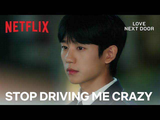 One thing So-min doesn't know about Hae-in is... | Love Next Door EP 6 | Netflix [ENG SUB]