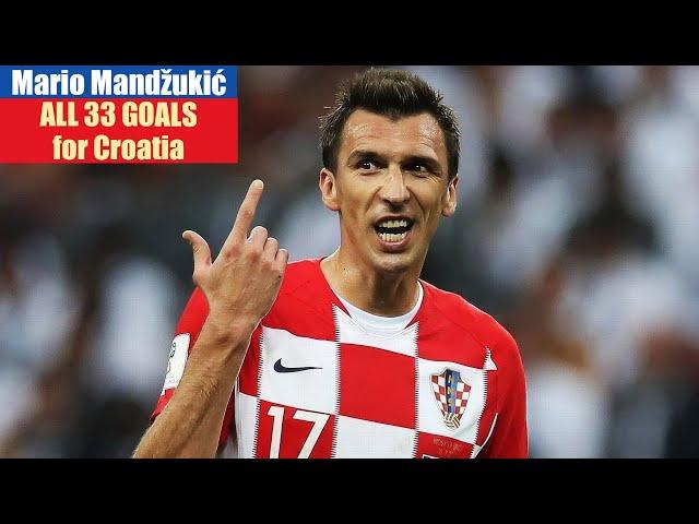 Mario Mandzukic ◉ All 33 Goals for Croatia 