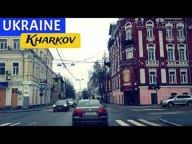 Ukraine Kharkiv city