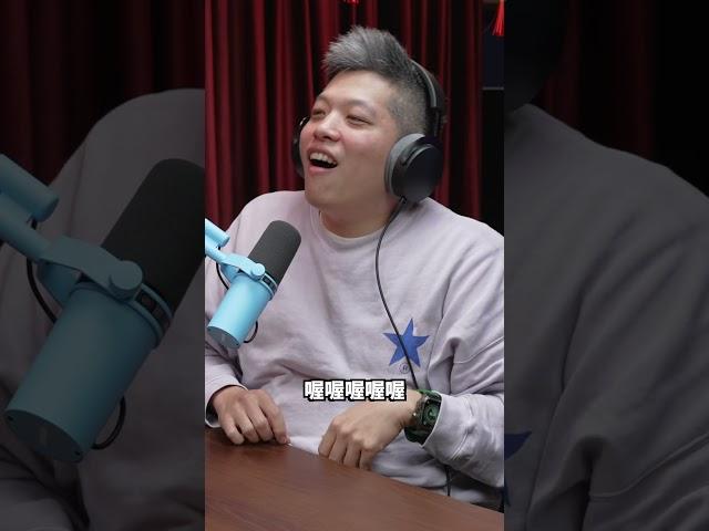 正大光明走私古董的故事 #shorts #古董 #古董收藏