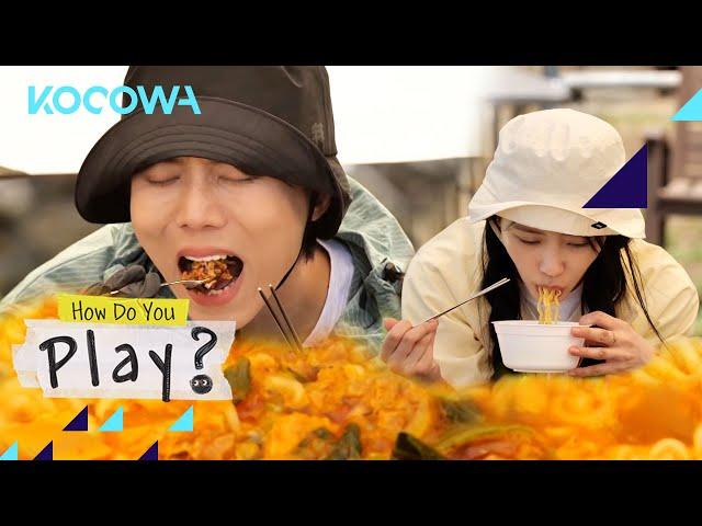 Good food doesn't stop Jae Seok from making fun of Woo Jae | How Do You Play E184 | KOCOWA+[ENG SUB]