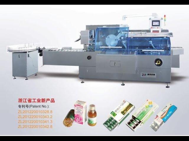 High speed cartoning machine for milk brick square product cartoner equipment