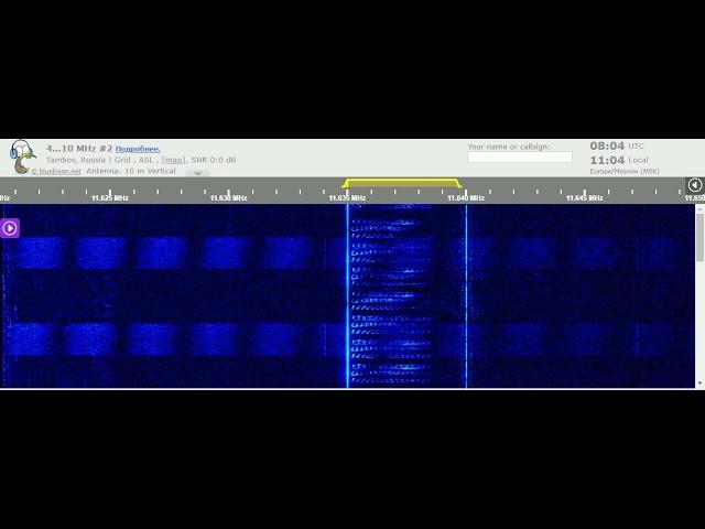 28 09 2021 Number station S06s Russian Lady in Russian to Eu 0803 on 11635 unknown tx site in CUSB