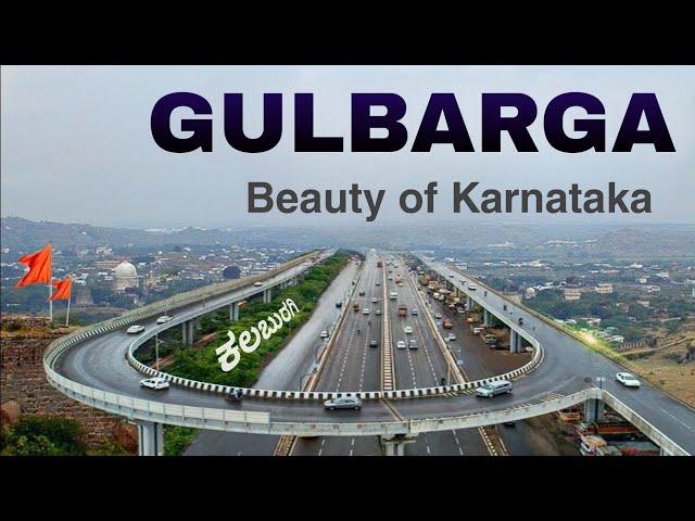 Kalaburagi City | stony land in Karnataka | Gulbarga smart city 