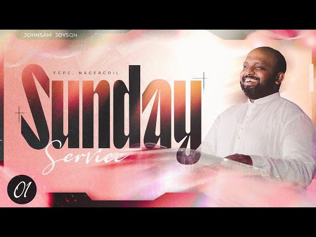 SUNDAY 1st SERVICE (13-10-2024)​​ | JOHNSAM JOYSON | FGPC NAGERCOIL