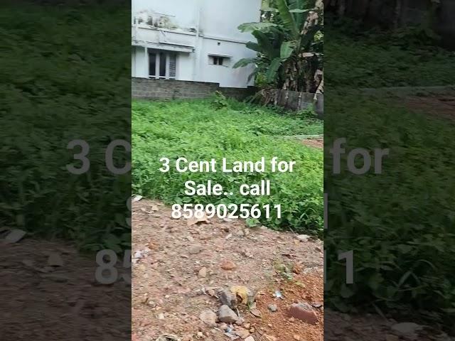 3 cent plot for sale..Details call MKS Property  8589025611 #residentialplot #plotsale