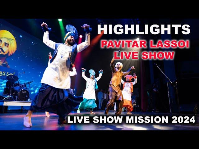 PAVITAR LASSOI LIVE SHOW || MIISSION CITY PIZZA