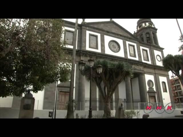 San Cristóbal de La Laguna (UNESCO/NHK)