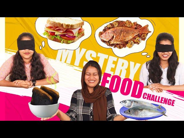 GUESS THE MYSTERY FOOD CHALLENGE  | മിസ്റ്ററി ഫുഡ്  | PULLOTHI