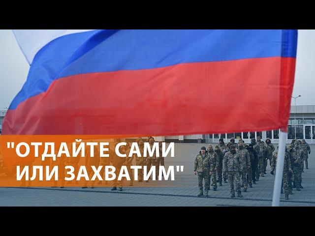 НОВОСТИ: Путин хочет четыре региона Украины: Bloomberg. Выборы в Румынии. "Интервидение" России