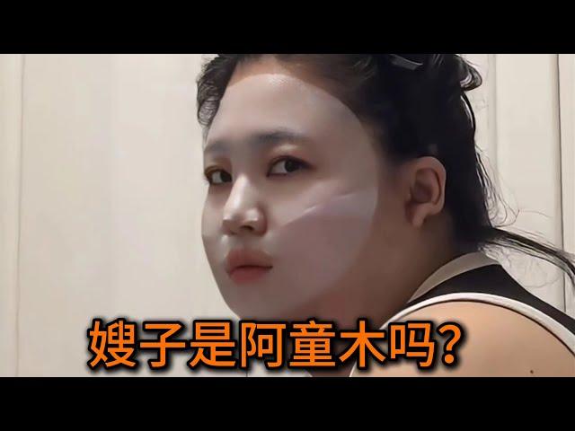 搞笑神评论：嫂子是阿童木吗？