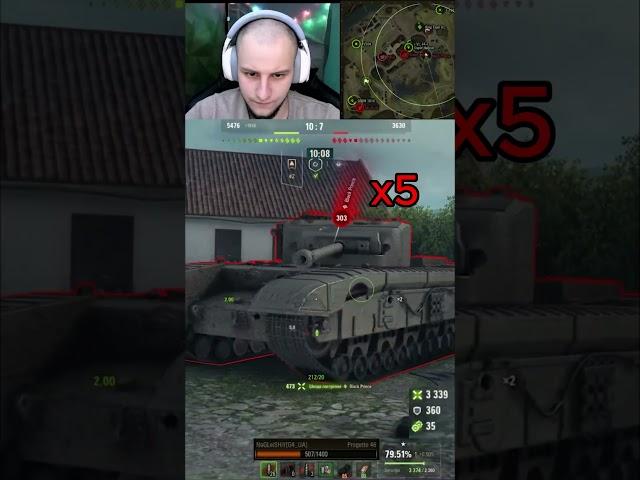 PvP #shorts #wot_ua #wot #nagleishiy #progetto46 #streamer