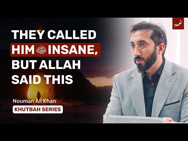 How Allah Motivated the Prophet ﷺ | Khutbah by Nouman Ali Khan | Jakarta, Indonesia