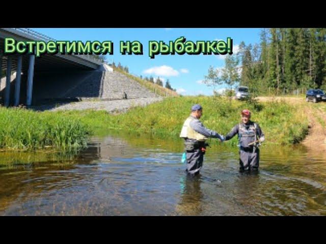 Встретились на реке, ну а где ещё ? Ультралайт рыбалка.