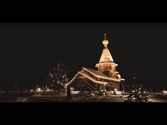 МК 5.45 (mk5.45) - НЕ БОЙСЯ, НЕ СУДИ 