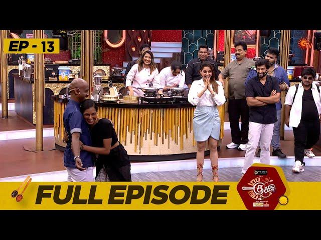 Top Cooku Dupe Cooku | Full Episode - 13 | Comedy Cookery Show | Venkatesh Bhat | Sun TV