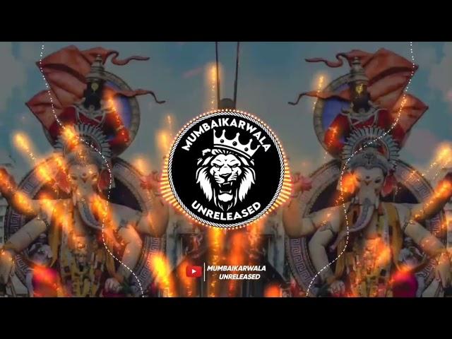 SAMPURN JAGALA TUZYA RUPACHA | (DHOL MIX) | DJ PFX || MUMBAI KARWALA UNRELEASED