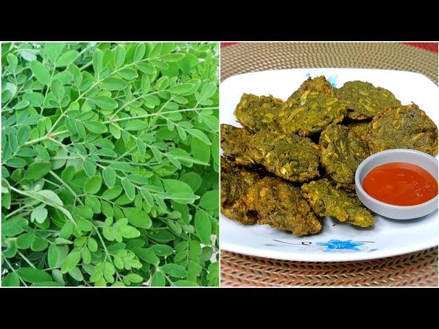 সজনে পাতার বড়া | Sojne Patar Pokora | How to Make Drum Stick leaves Pakora