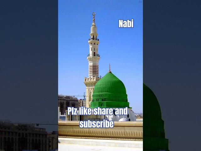 #beautiful #allah #islam #allah786 #makkhamadina #viralvideo #viralshort #love #trending #tiktok