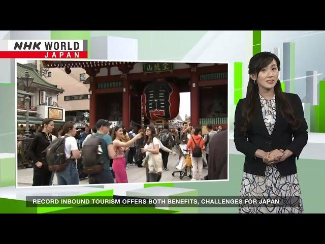 Record inbound tourism offers both benefits, challenges for JapanーNHK WORLD-JAPAN NEWS