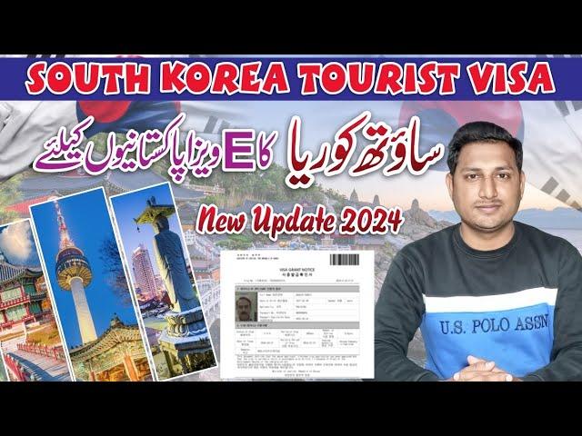 South Korea e.visa l Korea visa l Done base visa