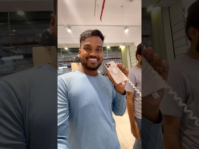 iPhone 16 Pro Max Lene Aa Gaya || VLOG 241/365 || #minivlog #iphone