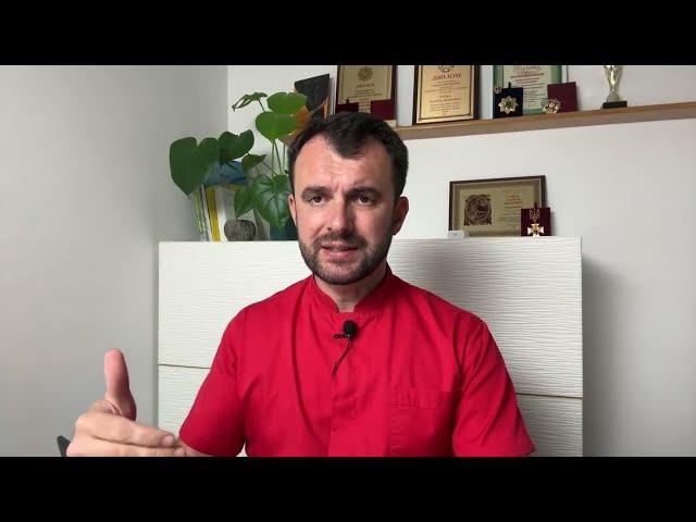 Здоров'я репродуктивної системи у жінок. Марафон Життя, лікар Василь Чайка