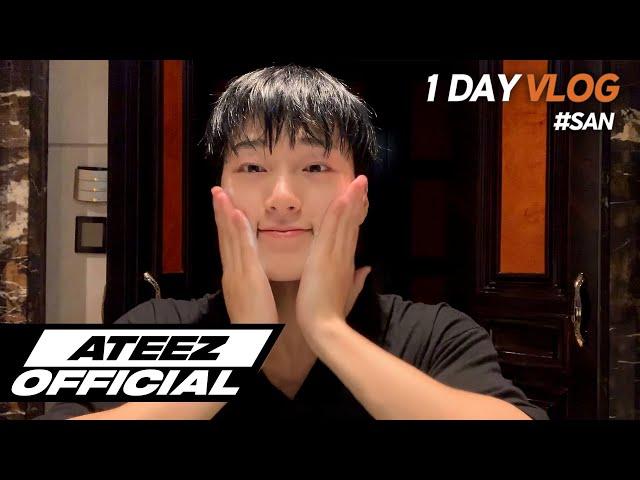 ATEEZ(에이티즈) log_1DAY VLOG #SAN_3