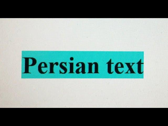 Persian text