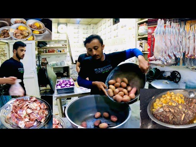 Roosh Recipe | Street food | Firini | Breakfast food | Afghanistan