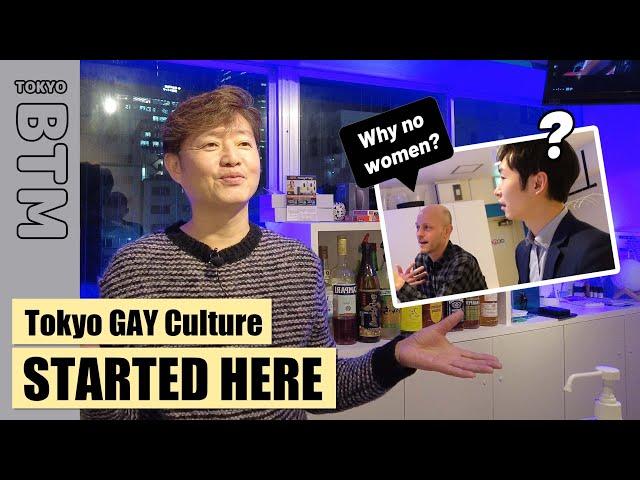 Japanese Gay Bar Owner: Shimbashi is better than Nichome