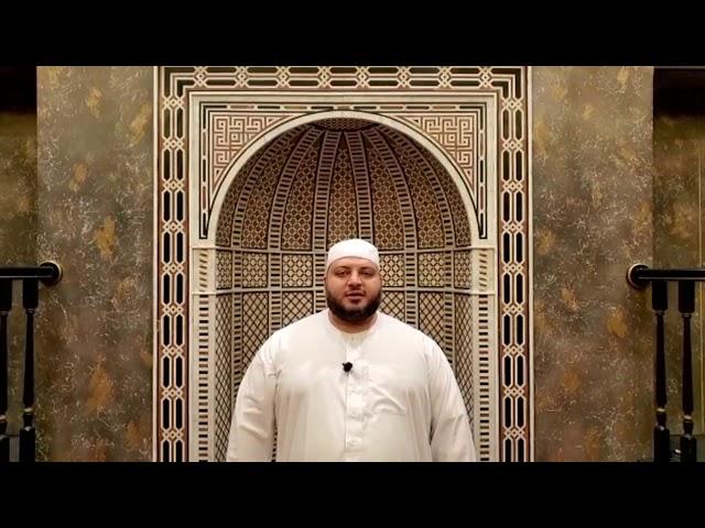 Messages of Hope: Islamic Center of Greater Cincinnati